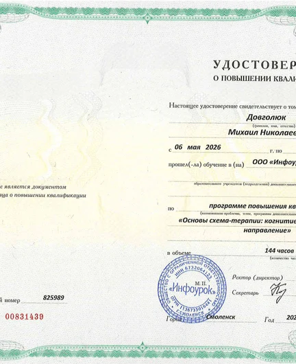 db3c3202-d30b-4a13-98ad-d1f195a1411e-36.png