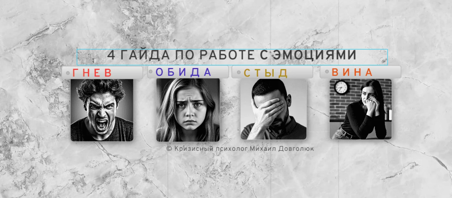 434b4c78-9668-4039-bb62-c5fd72a125aa-снимокэкрана2026-06-18105048.png