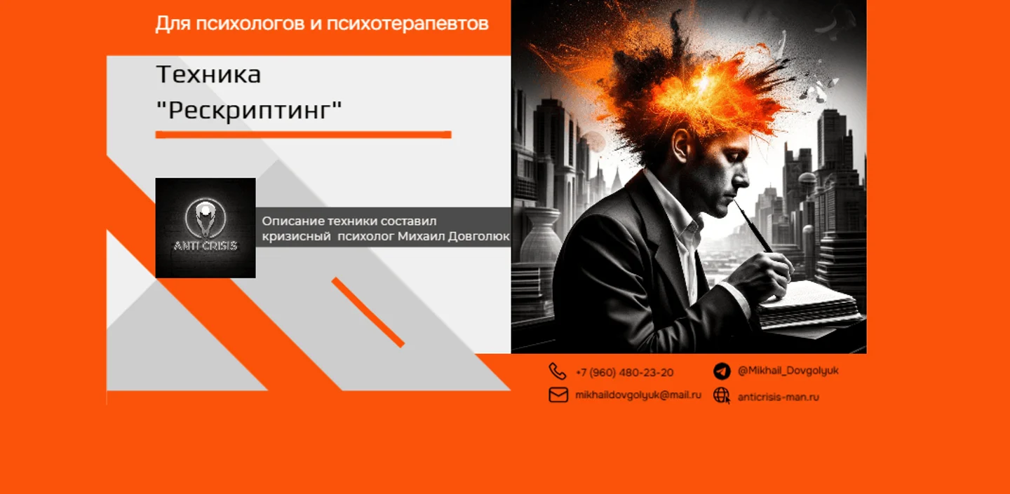 14539a74-e2f3-493f-8e03-7505de10247a-снимокэкрана2026-06-18105429.png