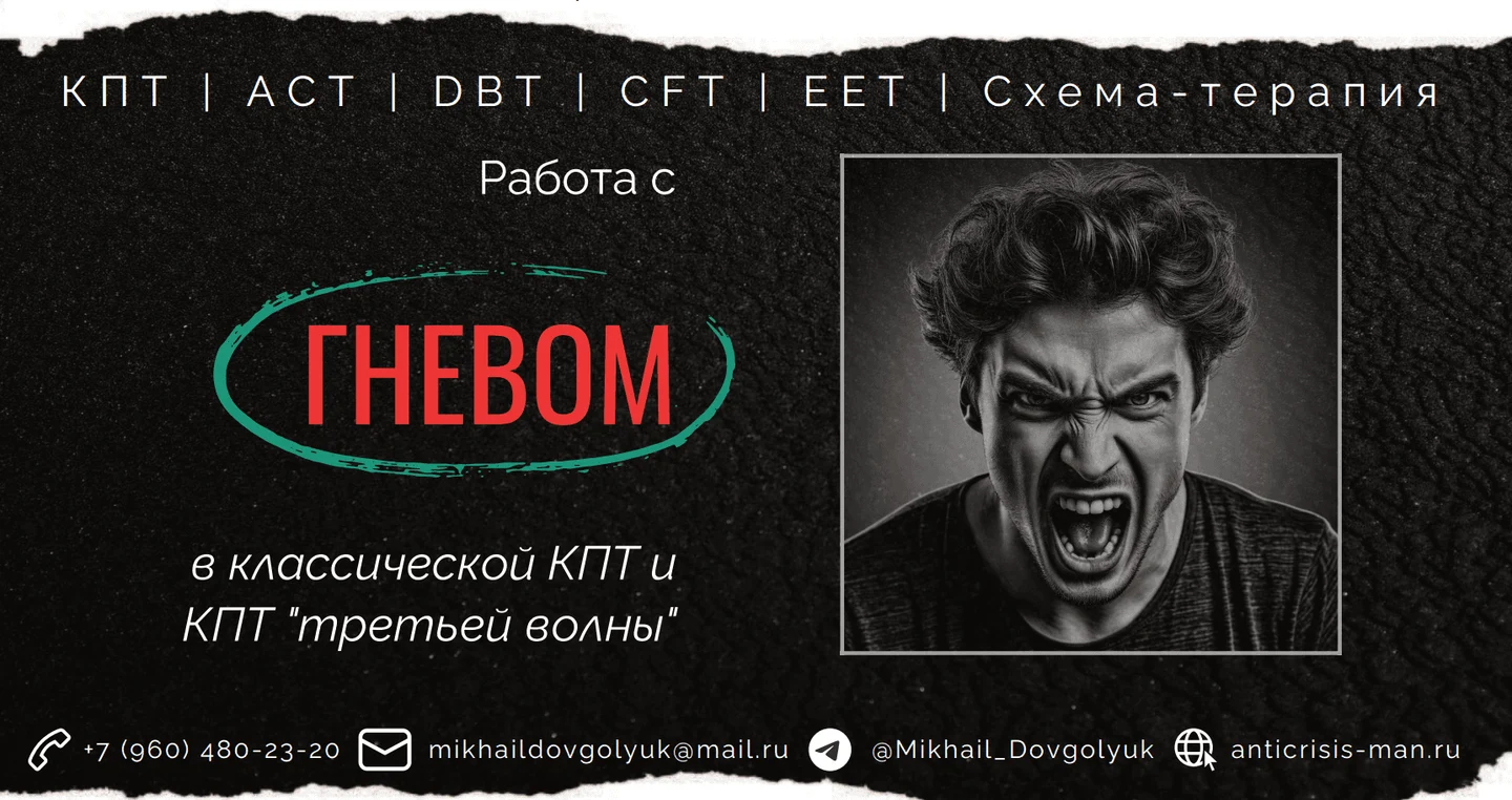 f36249b6-97ea-4f78-84ca-645fb2f06607-снимокэкрана2026-06-16210726.png