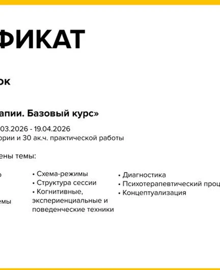 8fea7737-7241-47ee-a120-67350b7bddd8-35.png